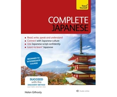 KNYGA Helen Gilhooly Complete Japanese Beginner to Intermediate Book and Audio Course