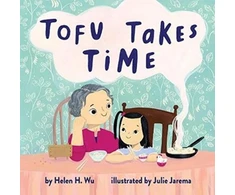 KNYGA Helen H Wu Tofu Takes Time