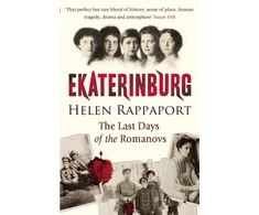 KNYGA Helen Rappaport Ekaterinburg