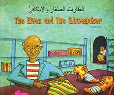 KNYGA Henriette Barkow Elves and the Shoemaker in Chinese (Simplified) and English