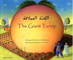 KNYGA Henriette Barkow Giant Turnip