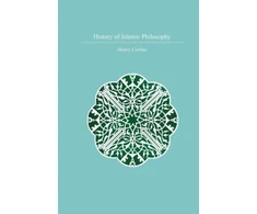 KNYGA Henry Corbin History Of Islamic Philosophy