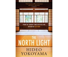 KNYGA Hideo Yokoyama North Light