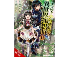 KNYGA Hiro Ainana Death March to the Parallel World Rhapsody, Vol. 11 (manga)