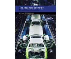 KNYGA Hiroaki Richard Watanabe Japanese Economy