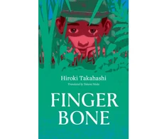 KNYGA Hiroki Takahashi Finger Bone