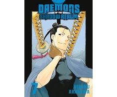 KNYGA Hiromu Arakawa Daemons of the Shadow Realm 07