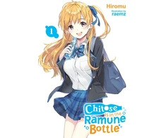 KNYGA Hiromu Chitose Is in the Ramune Bottle, Vol. 1