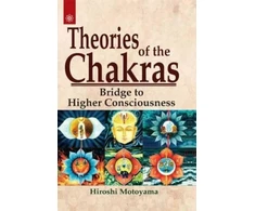 KNYGA Hiroshi Motoyama Theories of the Chakras
