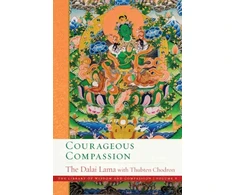 KNYGA Lama Courageous Compassion