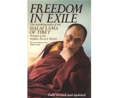 KNYGA Lama Freedom In Exile