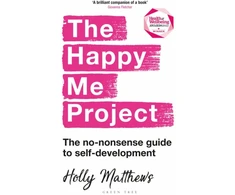 KNYGA Holly Matthews Happy Me Project