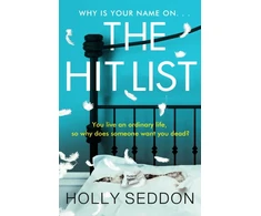 KNYGA Holly Seddon Hit List
