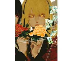 KNYGA Homura Kawamoto Kakegurui - Compulsive Gambler -, Vol. 4