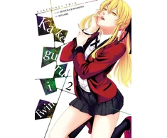 KNYGA Homura Kawamoto Kakegurui Twin, Vol. 2