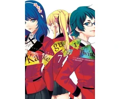 KNYGA Homura Kawamoto Kakegurui Twin, Vol. 7
