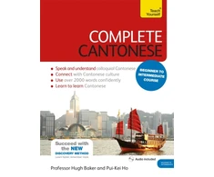 KNYGA Hugh Baker Complete Cantonese Beginner to Intermediate Course