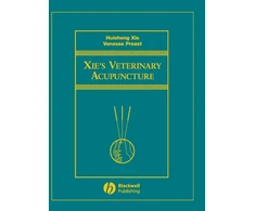 KNYGA Huisheng Xie Xie's Veterinary Acupuncture