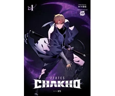 KNYGA Hybe 7FATES: CHAKHO, Vol. 1 (comic)