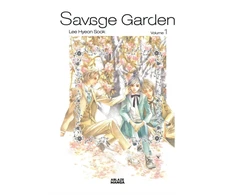 KNYGA Hyeon Sook Lee Savage Garden Omnibus Vol 1