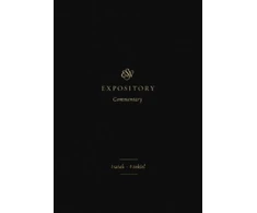 KNYGA Iain M Duguid ESV Expository Commentary