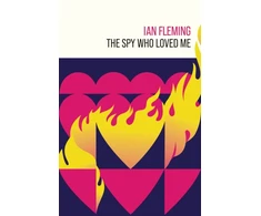 KNYGA Ian Fleming Spy Who Loved Me