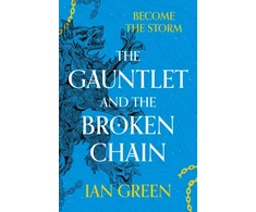 KNYGA Ian Green Gauntlet and the Broken Chain