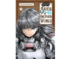 KNYGA Ichitomo Kazutomo Handyman Saitou in Another World, Vol. 3