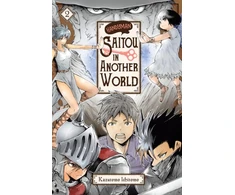 KNYGA Ichitomo Kazutomo Handyman Saitou in Another World, Vol. 2
