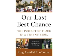KNYGA Ii Abdullah Our Last Best Chance