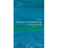 KNYGA Ilan Stavans Jewish Literature