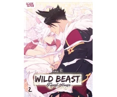KNYGA Inma R Wild Beast Forest House, Volume 2