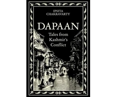 KNYGA Ipsita Chakravarty Dapaan