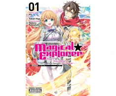 KNYGA IRIS Magical Explorer, Vol. 1 (manga)