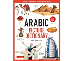 KNYGA Islam Farag Arabic Picture Dictionary
