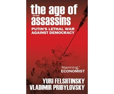 KNYGA Iurii Felshtinskii Age of Assassins