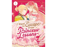 KNYGA Izumi Sawano I Want to Escape from Princess Lessons (Manga) Vol. 1