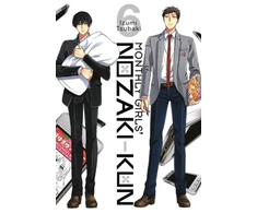 KNYGA Izumi Tsubaki Monthly Girls' Nozaki-kun, Vol. 6