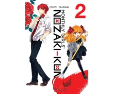 KNYGA Izumi Tsubaki Monthly Girls' Nozaki-Kun, Vol. 2