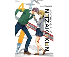 KNYGA Izumi Tsubaki Monthly Girls' Nozaki-Kun, Vol. 4