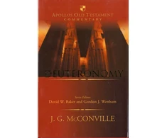 KNYGA J G Mcconville Deuteronomy