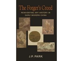 KNYGA J P Park Forger's Creed