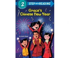 KNYGA Jackie Huang Grace's Chinese New Year