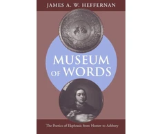 KNYGA James A. W. Heffernan Museum of Words