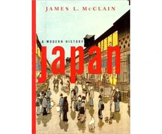 KNYGA James L Mcclain Japonija