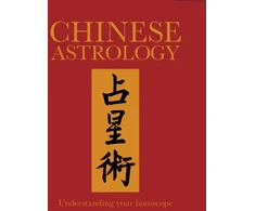 KNYGA James Trapp Chinese Astrology