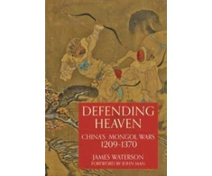 KNYGA James Waterson Defending Heaven