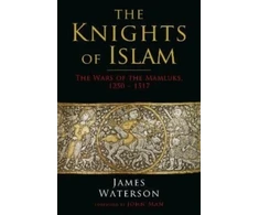 KNYGA James Waterson Knights of Islam