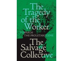 KNYGA Jamie Allinson Tragedy of the Worker