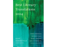KNYGA Jane Hirshfield Best Literary Translations 2024